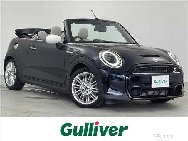 2023 BMW MINI