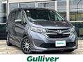 2019 Honda Freed