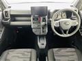 2025 Daihatsu Taft