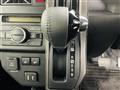 2025 Daihatsu Taft