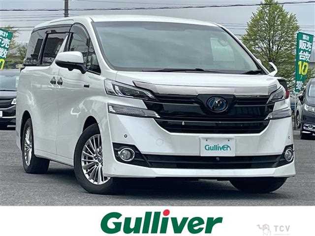 2015 Toyota Vellfire