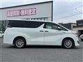 2015 Toyota Vellfire
