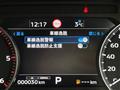2025 Mitsubishi Triton