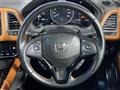 2017 Honda VEZEL