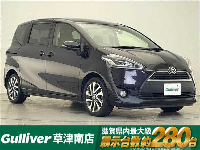 2017 Toyota Sienta