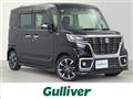 2021 Suzuki Spacia