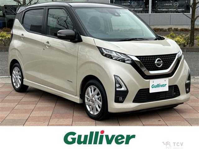 2023 Nissan DAYZ