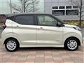 2023 Nissan DAYZ