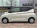 2023 Nissan DAYZ