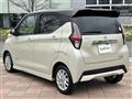 2023 Nissan DAYZ