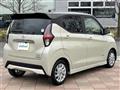 2023 Nissan DAYZ