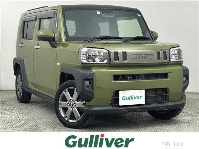 2021 Daihatsu Taft
