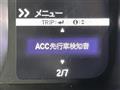 2024 Honda N-VAN