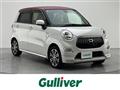 2016 Daihatsu Cast