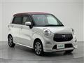 2016 Daihatsu Cast