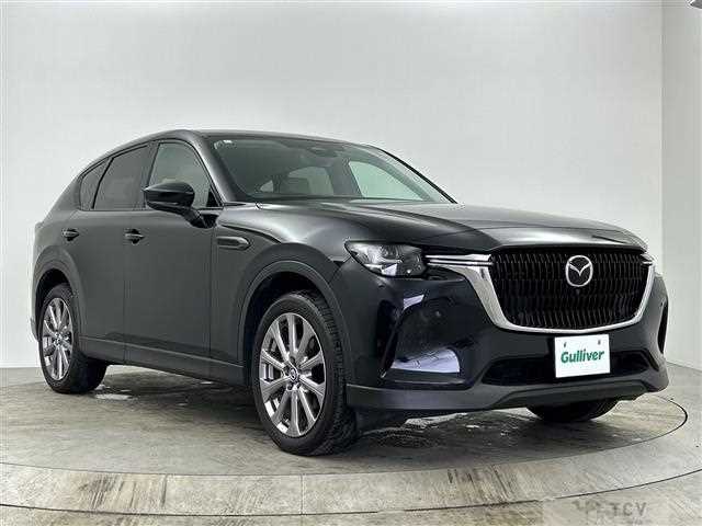 2023 Mazda Mazda Others