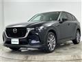 2023 Mazda Mazda Others