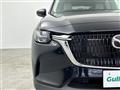 2023 Mazda Mazda Others