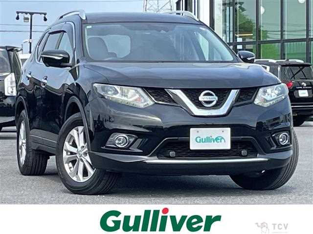 2017 Nissan X-Trail