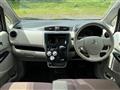 2017 Mitsubishi eK Wagon