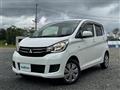 2017 Mitsubishi eK Wagon