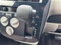 2017 Mitsubishi eK Wagon