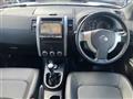 2013 Nissan X-Trail