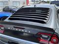 2024 Mitsuoka Mitsuoka Others