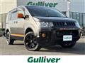 2017 Mitsubishi Delica D5