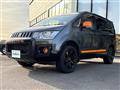 2017 Mitsubishi Delica D5