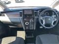2024 Mitsubishi Delica D5