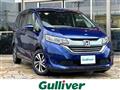 2017 Honda Freed