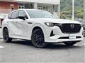 2022 Mazda Mazda Others