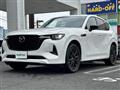 2022 Mazda Mazda Others