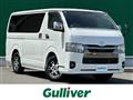 2023 Toyota Hiace Van