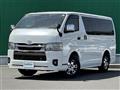 2023 Toyota Hiace Van
