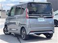 2023 Nissan ROOX