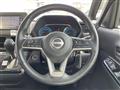 2023 Nissan ROOX