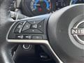 2023 Nissan ROOX