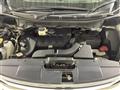 2017 Nissan Elgrand
