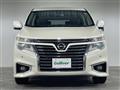 2017 Nissan Elgrand
