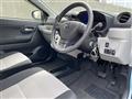 2025 Daihatsu Mira Es