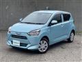 2025 Daihatsu Mira Es