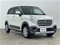 2017 Daihatsu Cast