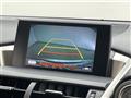 2017 Lexus NX