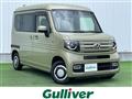 2021 Honda N-VAN