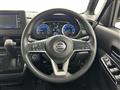2020 Nissan ROOX
