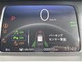 2025 Honda Freed