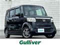 2015 Honda N BOX