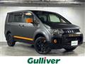 2017 Mitsubishi Delica D5
